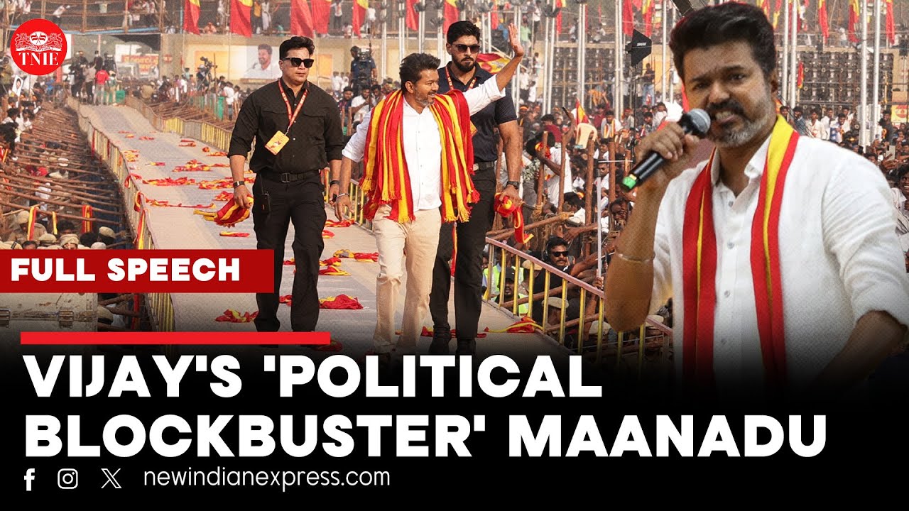 Vijay unveils political objective  | takes Dig at DMK's rhetoric on 'fascism' | Vijay's Speech | TVK