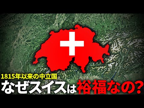 ライン滝の写真。幅が広く、いくつかの部分に分かれていることがわかります。