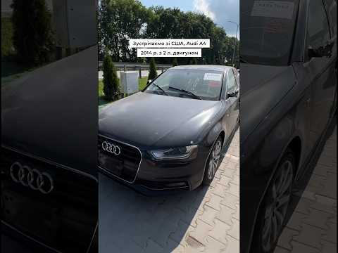 Автомобиль Audi A4 2014 | GrandCar Автомобиль Audi A4 2014 | GrandCar