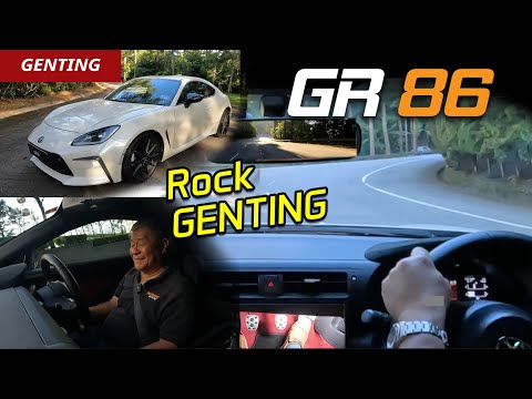 Toyota GR86 Genting HillClimb - Dry Road Version , Tail-Happy Fun Drive | YS Khong Driving