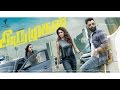Iru Mugan Nayanthara Hot Video Vikram Nayanthara Nithyamenon Tamilupcomingmovieupdates