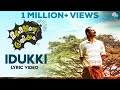Maheshinte Prathikaaram Idukki Lyric Video Fahadh Faasil Bijibal Official