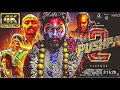 Pushpa 2 Full Movie 2025 Hindi Dubbed Allu Arjun Mass Comeback PuspaRajReturns Movie