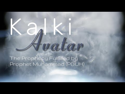 Kalki Avatar: The Prophecy Fulfilled by Prophet Muhammad (PBUH), #Kalki #muhammad #vedas #quran