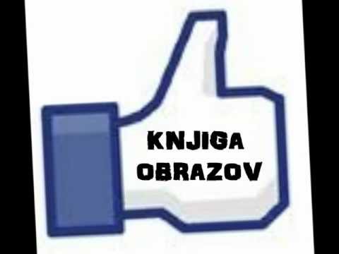 GAL GJURIN -- "KNJIGA OBRAZOV"