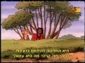 קאסי לוק ומרנה אדון האש פרק מלא HQ