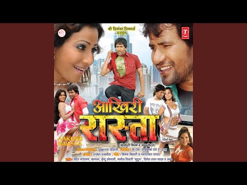 Hum Nadiya Haeen Tu Sagar — watch video