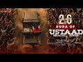 Aura Of Ustaad Full Song Ustaad Bhagat Singh Pawan Kalyan Harish Shankar Devi Sri Prasad