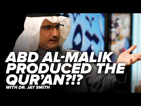 Abd al-Malik produced the Qur’an?!? - Creating the Qur’an with Dr. Jay - Episode 28