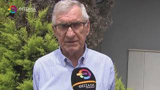 O ΙΑΤΡΙΚΟΣ ΣΥΛΛΟΓΟΣ ΛΑΡΙΣΑΣ ΕΝΗΜΕΡΩΝΕΙ ΓΙΑ ΤΟΝ ΧΑΝΤΑΪΟ ΜΕΤΑ ΤΑ ΠΡΟΣΦΑΤΑ ΚΡΟΥΣΜΑΤΑ 11 05 2026