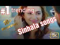 Sinhala Songs TIK TOK VEDIO