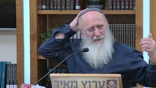 מצרים מוחקת שמות