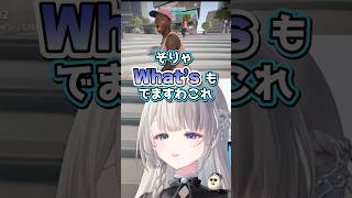 NPCに圧をかけていくピラミッド走法を披露するあじゅ姉 #vtuber #本阿弥あずさ #切り抜き #ゲーム実況 #女性vtuber#skate2 #すぺしゃりて #新人vtuber #ゲーム #
