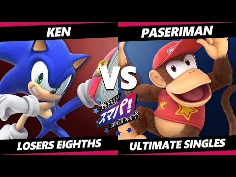 Sumapa 87 Top 8 - KEN (Sonic) Vs. Paseriman (Diddy Kong) Smash Ultimate - SSBU