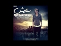 Morteza Pashaei - Setayesh 