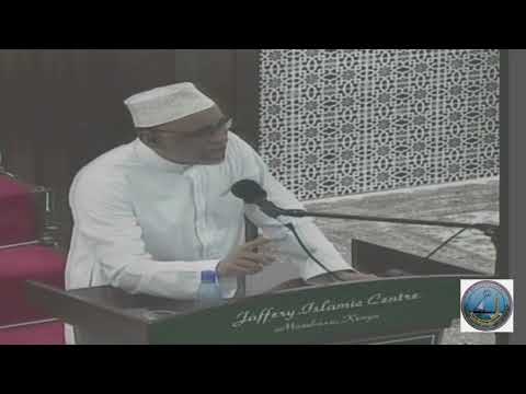 26th Night Mahe Ramadhan 1439 AH - Shk. Sajjad Walji