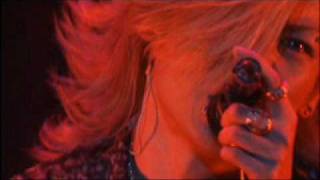 Dir En Grey 24ko Cylinders