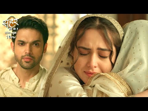 Seher Hone Ko Hai Today Promo 10th December 2025: Nazima Ne Seher Ko Di Dhamki, Bhadka Mahid