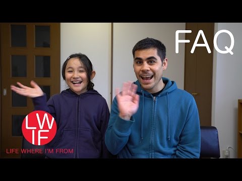 我的家鄉生活》的常見問題 (FAQ's for Life Where I'm From)
