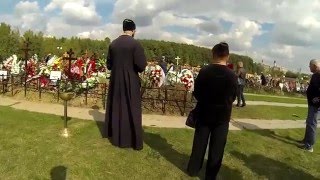 Погребение. Москва. Троекуровское кладбище.