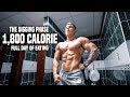The DIGGING PHASE Diet | 1,800 Calories Full Day of Eating | Mens Physique Contest Prep