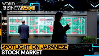 Japan’s Stock Market Boom : Why Japanese Markets Are Booming?|  WION W