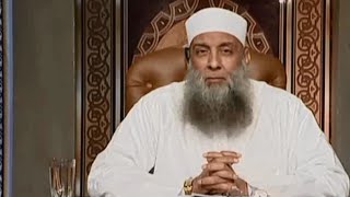 صورة سلسلة فك الوثاق بشرح كتاب الرقاق من صحيح البخارى 23 |  الشيخ الحويني