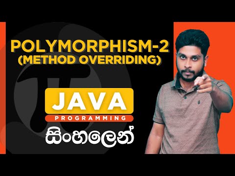 Java Tutorial 28 Polymorphism 2 Method Overriding In Java Sinhala