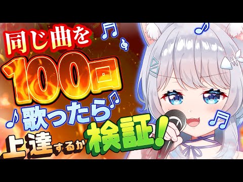 毎月動画投稿してるよ！1月のやつ！