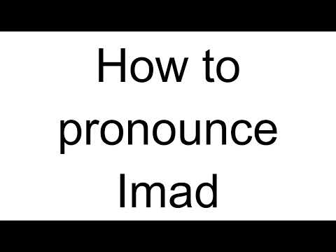 How to Pronounce Imad (Arabic)