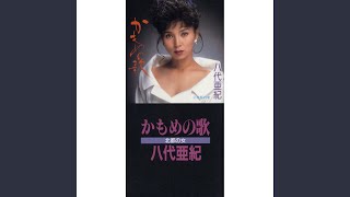 [問卦] 講到替代役大將軍你會想到誰？