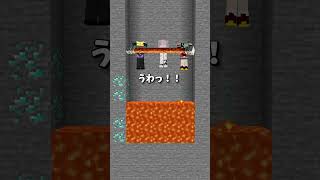 天国と地獄107