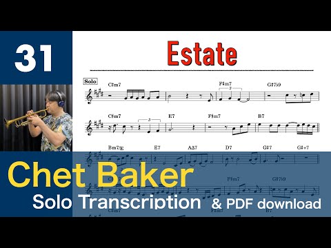 Estate [1983] (Chet Baker) Solo Transcription #31