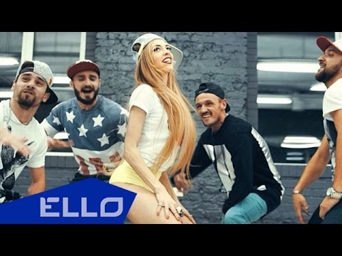НАДЮЛЯ & DJ Pill. One - Почувствуй