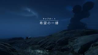 【4K 】INSUSTRIA 2 - 邪悪な人工知能に支配された不気味な並行世界 元の次元への帰還を目指すサバイバルホラーFPSの続編！