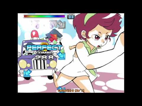 I'll Give You All My Love (내남사) S16