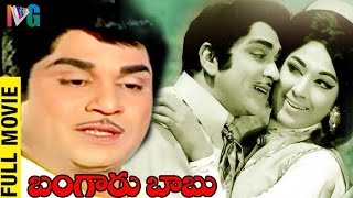 Bangaru Babu Telugu Full Movie  ANR  Vanisri  SV R
