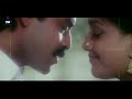 Bulli Pitta Bujji Pitta Song Chinnarayudu Venkatesh Song