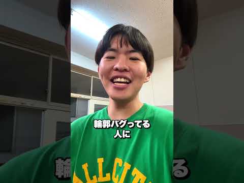 レイクレと本音を回します