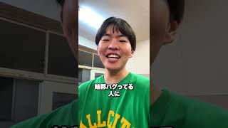 レイクレと本音を回します