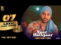 Yaar Hathyaar Official Video Inderbir Sidhu New Punjabi Songs 2019 Ramaz Music