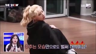 IOI's Somi cheered for Minzy's Solo Debut