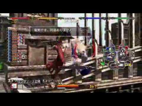 guilty gear 2 overture walkthrough xbox 360