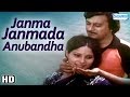 Janma Janmada Anubandha Kannada Full Movie Kannada Movies Full Ananthnag Shankarnag
