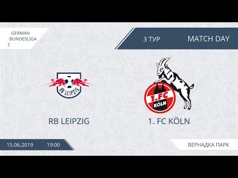 AFL19. Germany. Bundesliga-2. Day 3. RB Leipzig - 1.FC Köln.