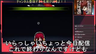 [ps4]参加型apexカジュアル！！