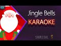 Jingle Bells Karaoke