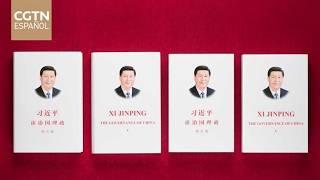 Ankara acoge un evento por el 5º volumen de "Xi Jinping: La gobernación y administración de China