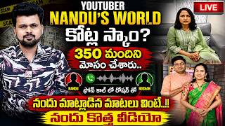 🔴Live: Anchor Roshan Phone Call With Youtuber Nandu | Nandu's World Scam? | United Kingdom Visa Scam