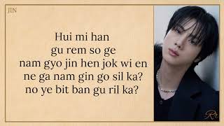 Download lagu Jin 구름과 떠나는 여행 (With The Clouds) Easy Lyrics mp3